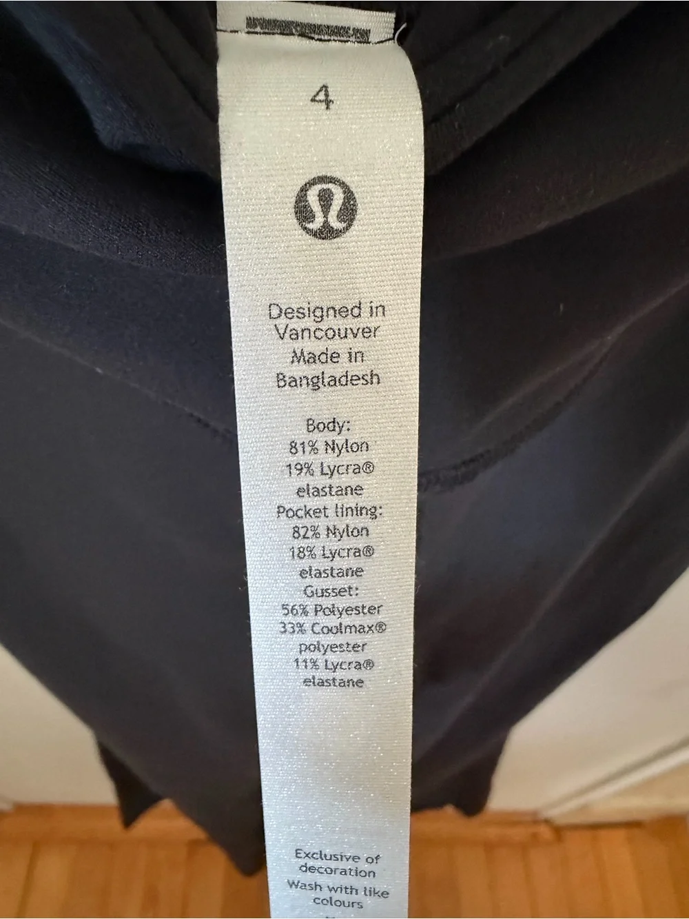 NWOT Lululemon Align Black Flare Yoga Pants - Picture 2 of 5